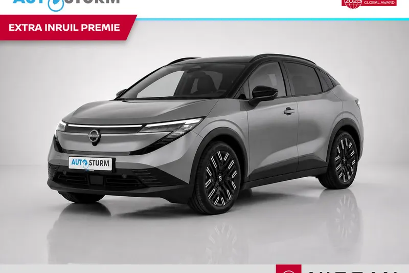 Nissan Leaf (2026)