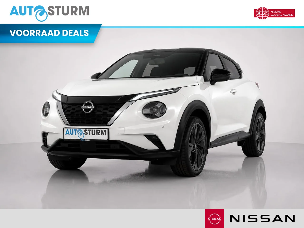 Nissan Juke (2026) — foto 1