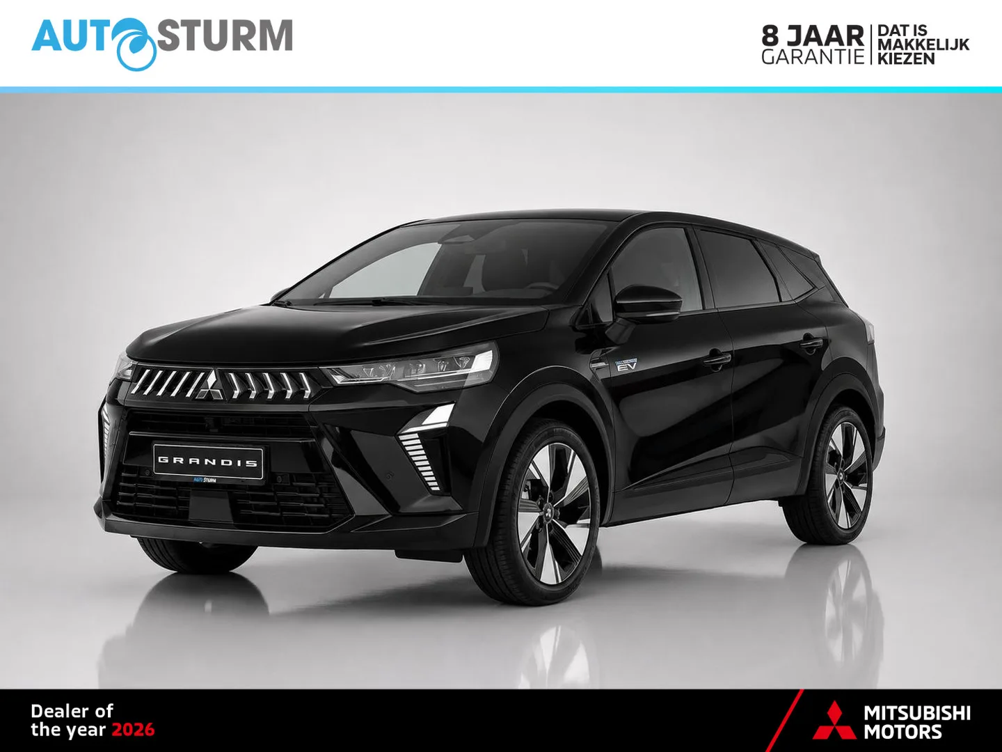 Mitsubishi Grandis (2026) — foto 1