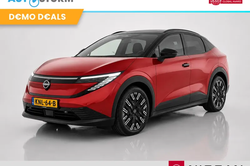Nissan Leaf (2026)