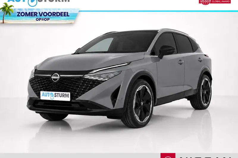 Nissan Qashqai (2026)