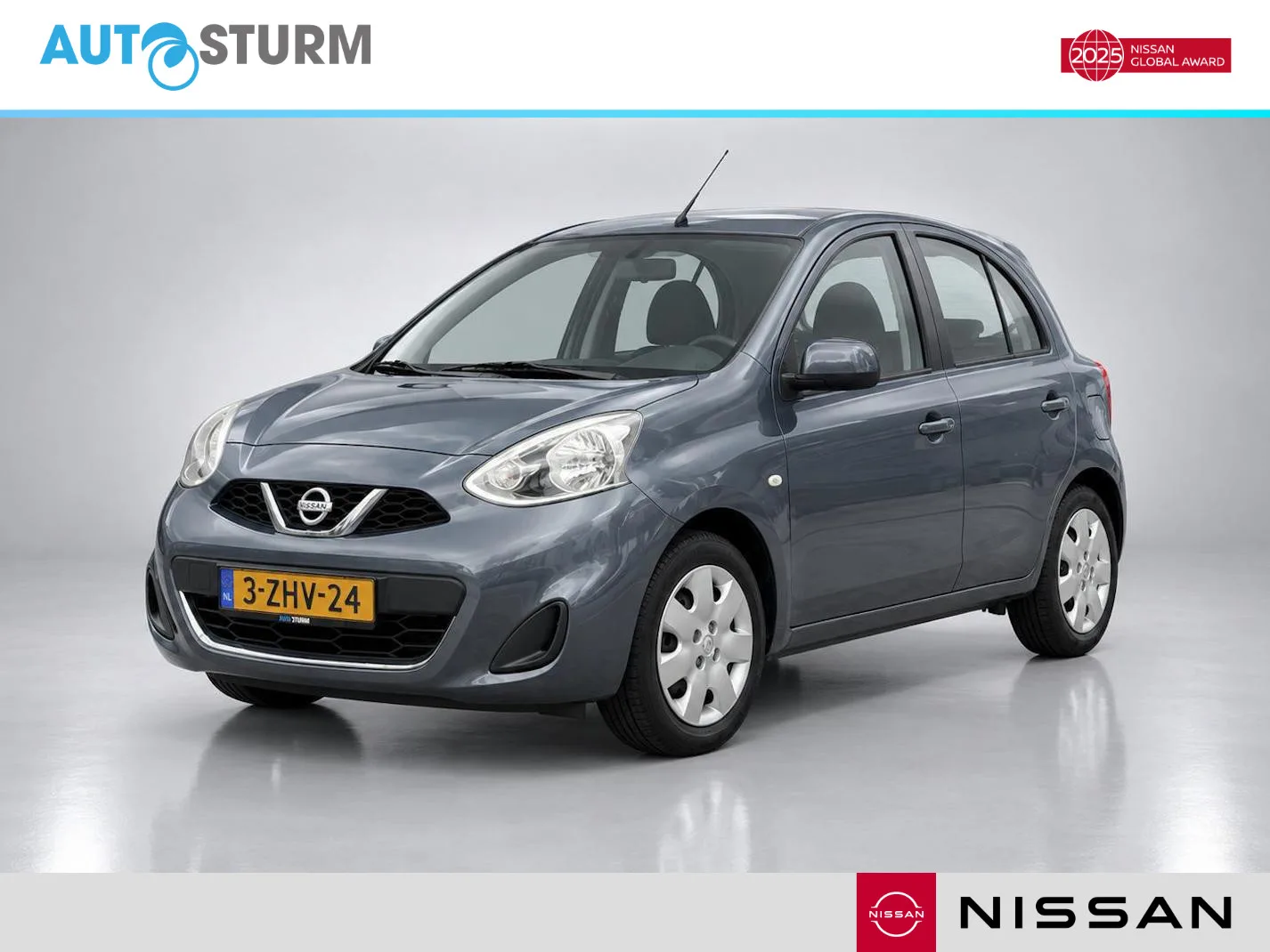 Nissan Micra (2015) — foto 1
