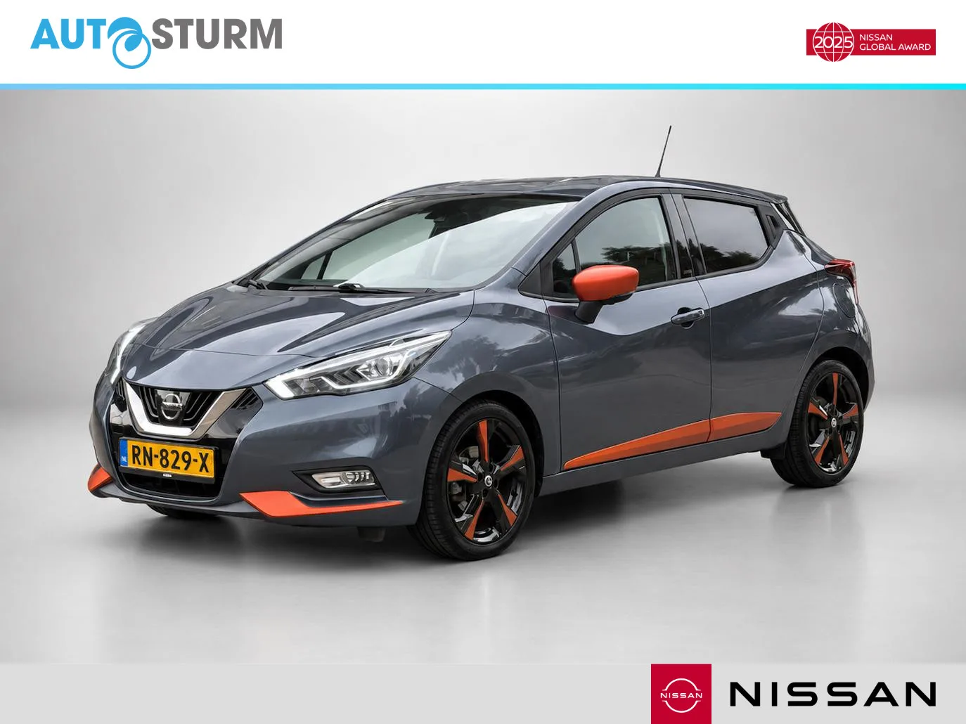 Nissan Micra (2017) — foto 1