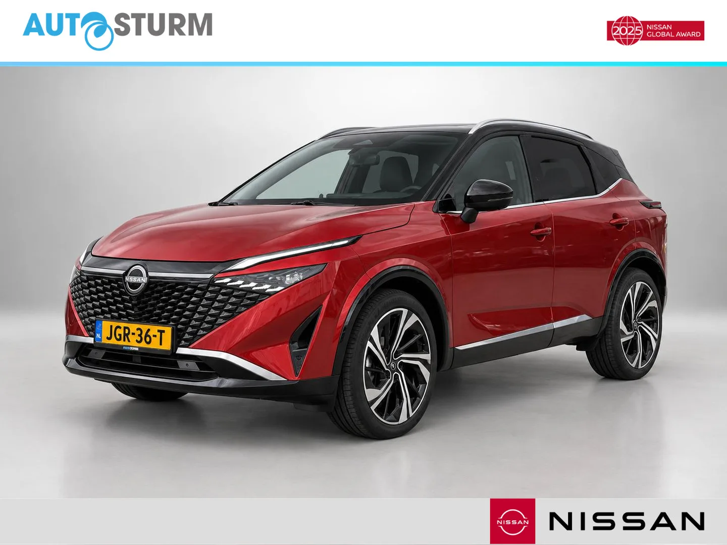 Nissan Qashqai (2025) — foto 1