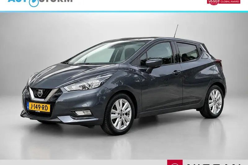 Nissan Micra (2020)