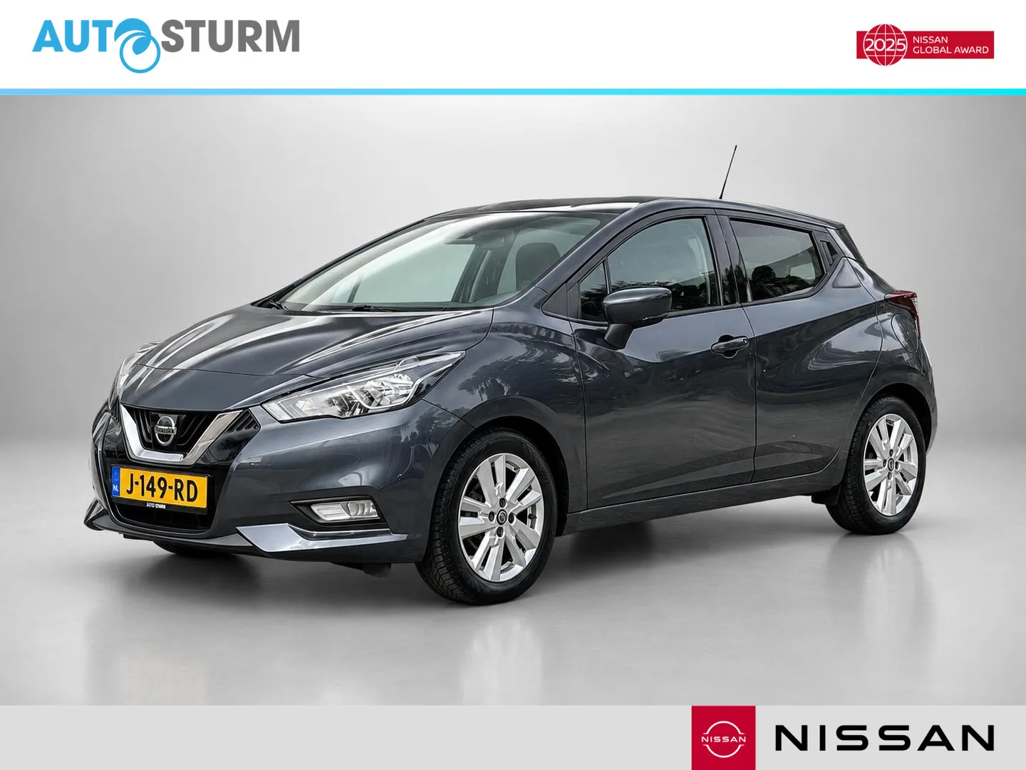 Nissan Micra (2020) — foto 1