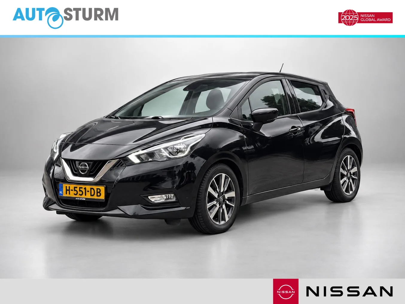 Nissan Micra (2020) — foto 1