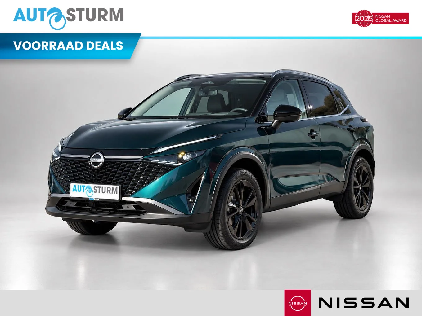 Nissan Qashqai (2026) — foto 1
