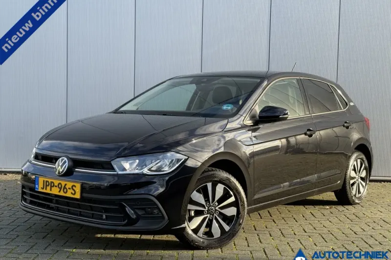 Volkswagen Polo (2025)