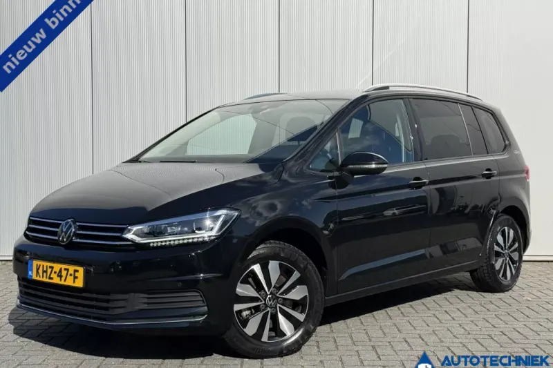 Volkswagen Touran (2025)