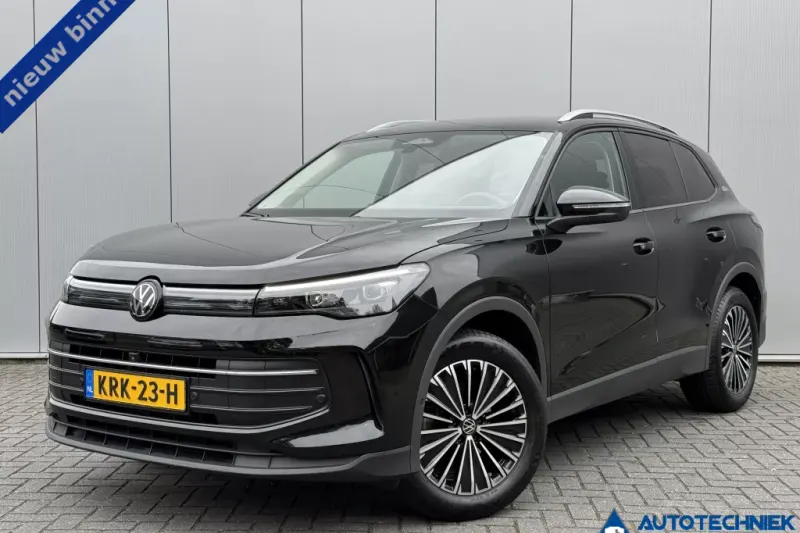 Volkswagen Tiguan (2025)