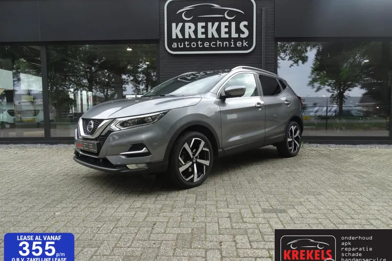 Nissan Qashqai (2020)