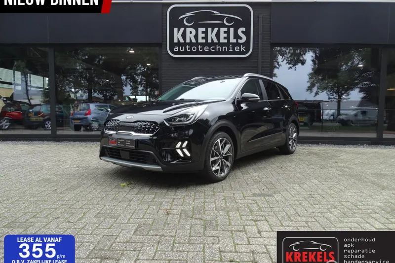 Kia Niro (2021)