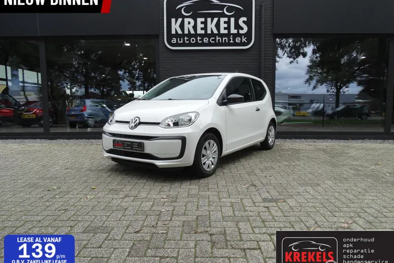 Volkswagen Up! (2018)