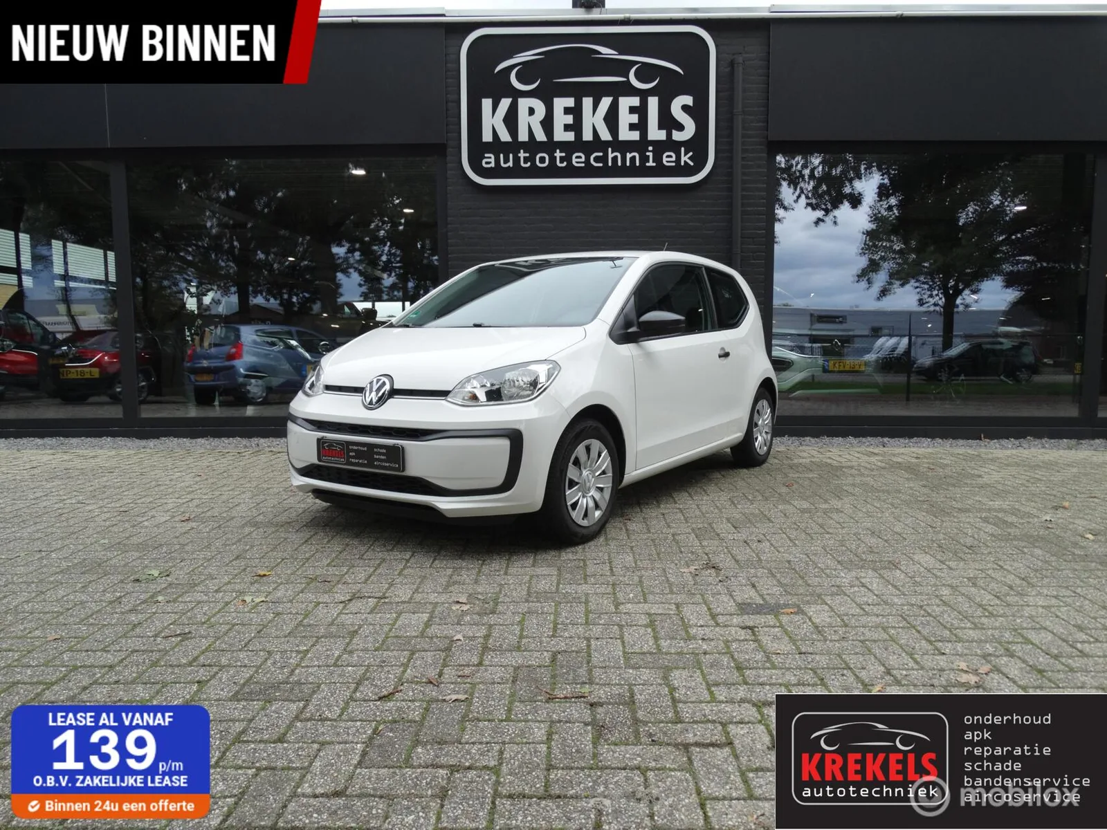 Volkswagen Up! (2018) — foto 1
