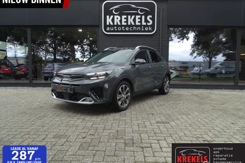 Kia Stonic (2021)