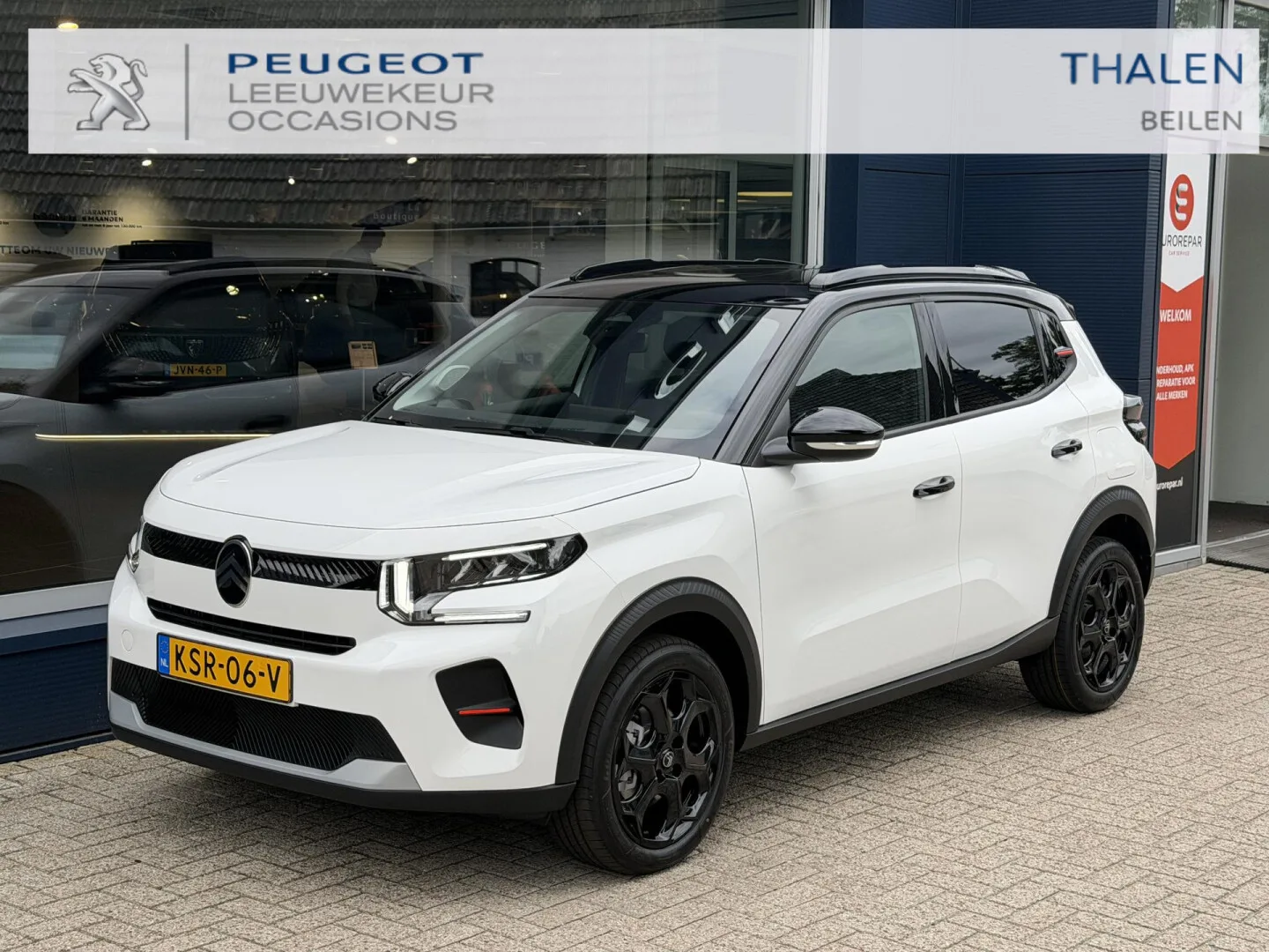 Citroën C3 (2026) — foto 1