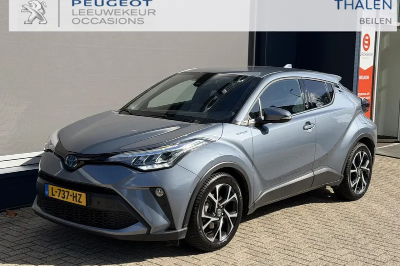 Toyota C-HR (2021)
