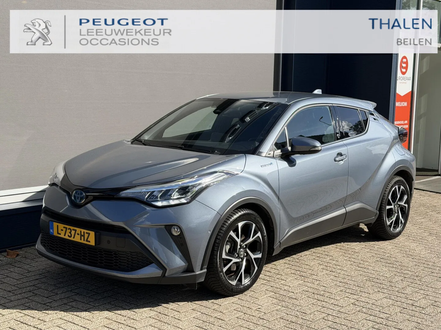 Toyota C-HR (2021) — foto 1