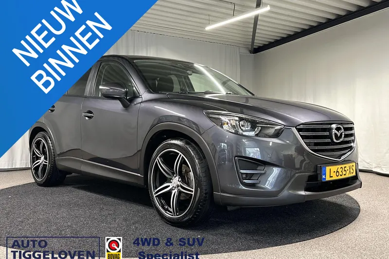 Mazda CX-5 (2015)