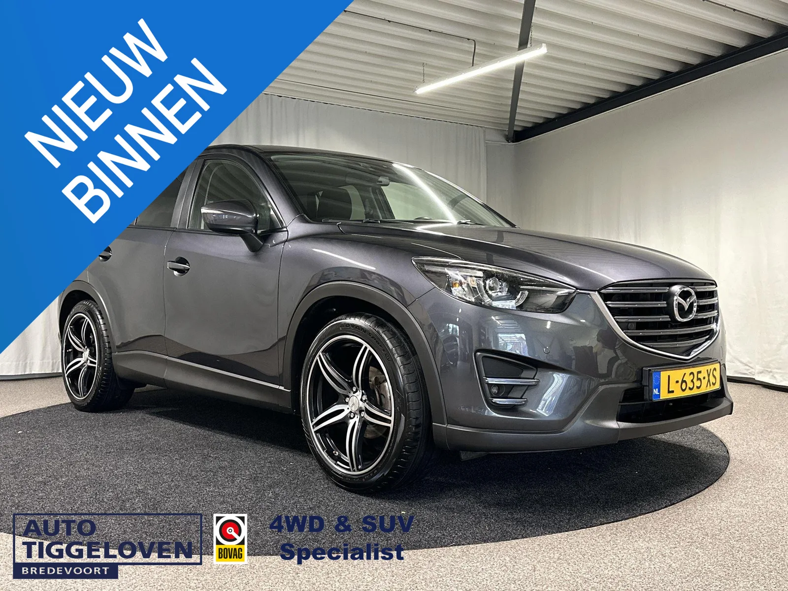 Mazda CX-5 (2015) — foto 1