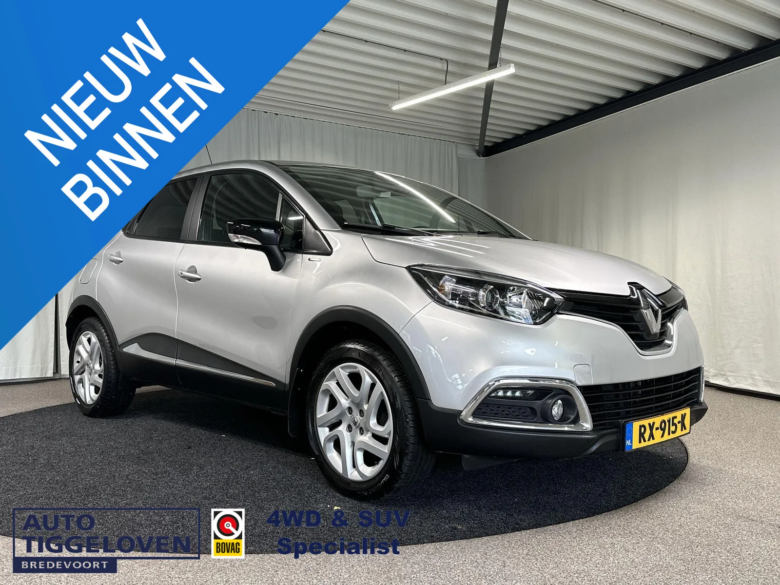 Renault Captur (2017) — foto 1
