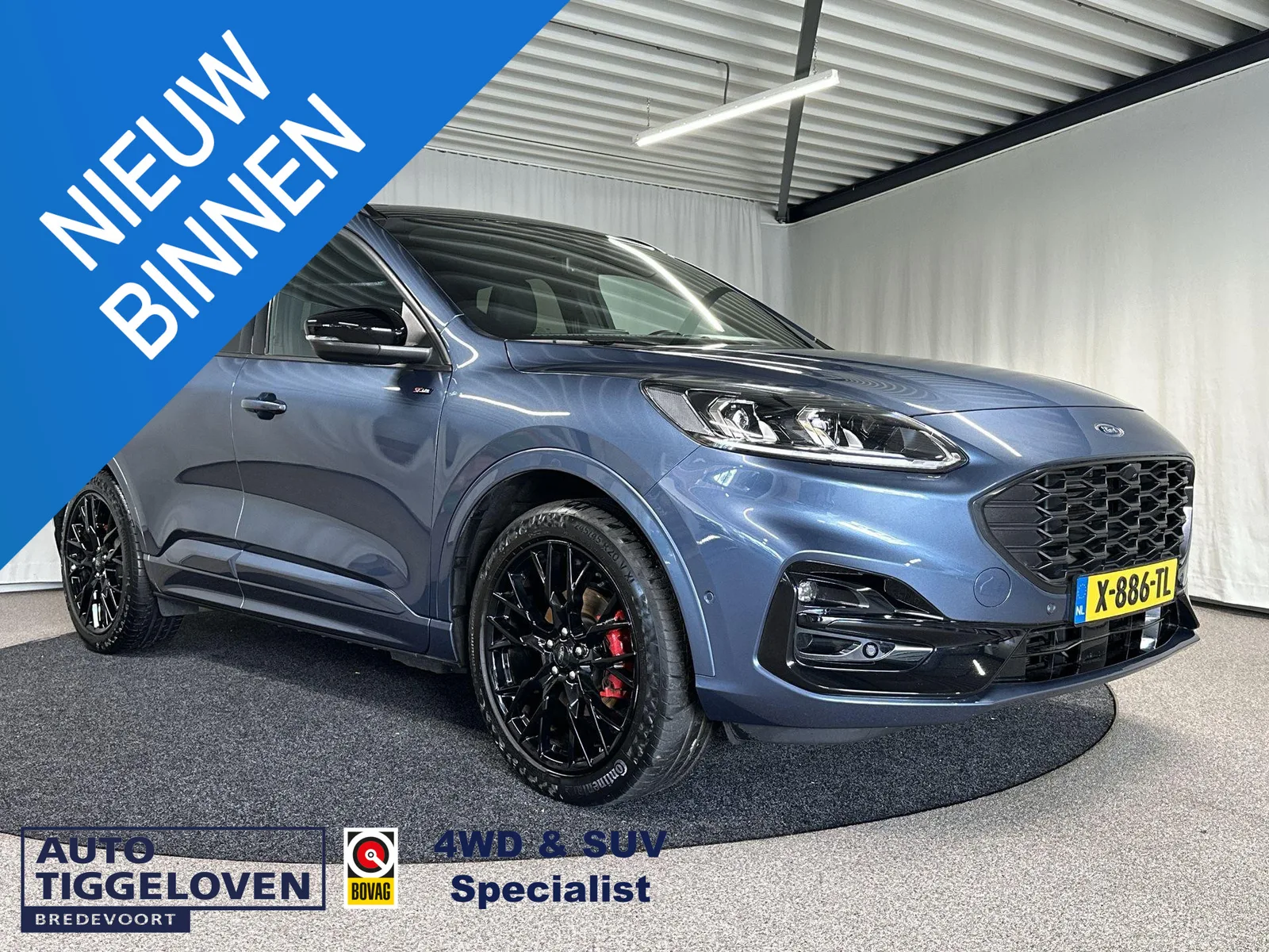 Ford Kuga (2023) — foto 1
