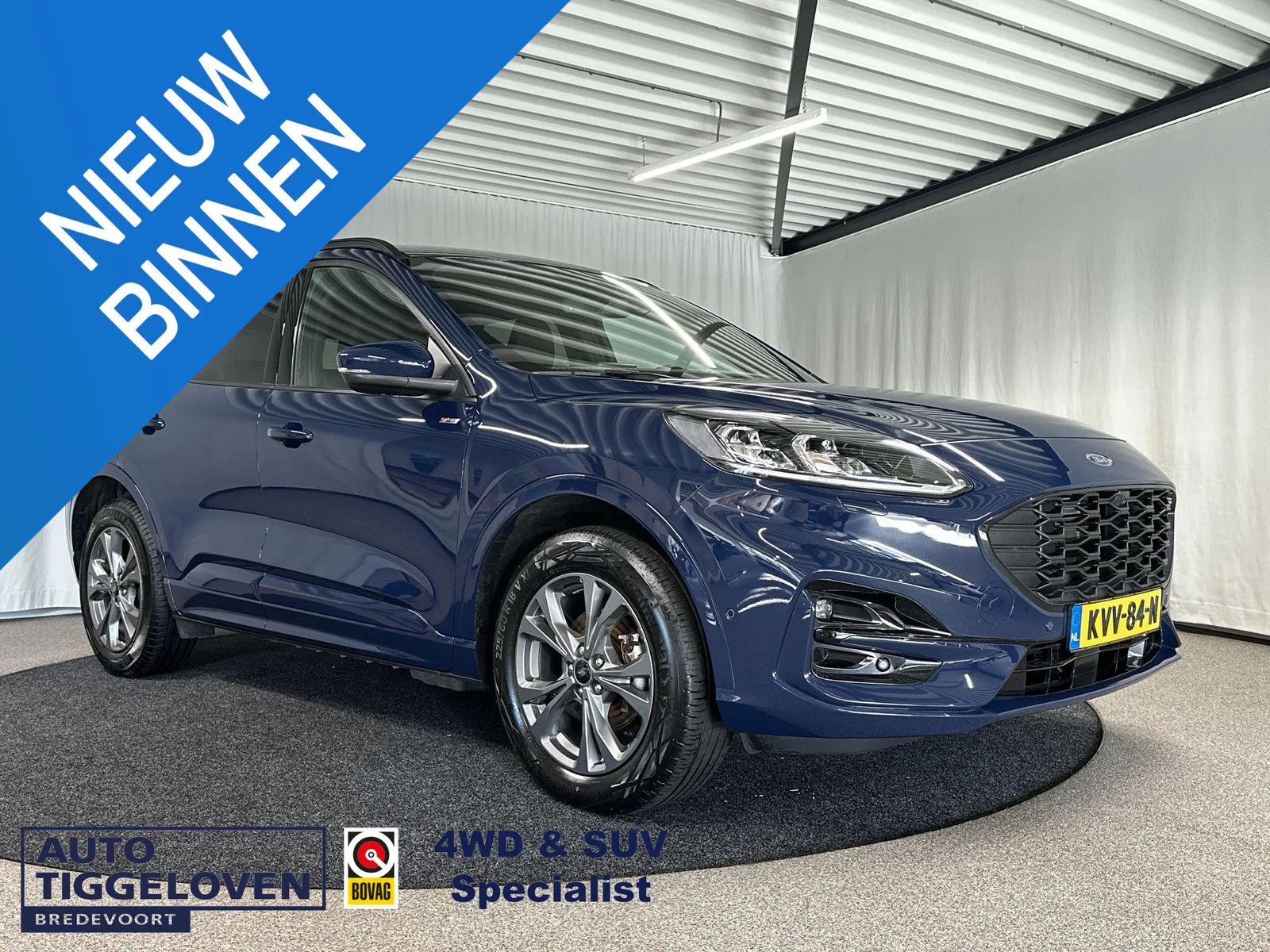 Ford Kuga (2023) — foto 1