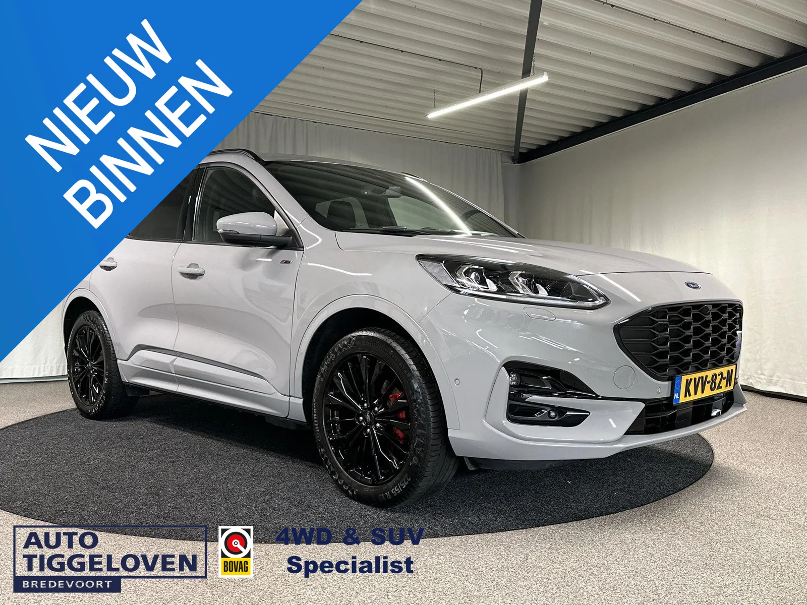 Ford Kuga (2023) — foto 1