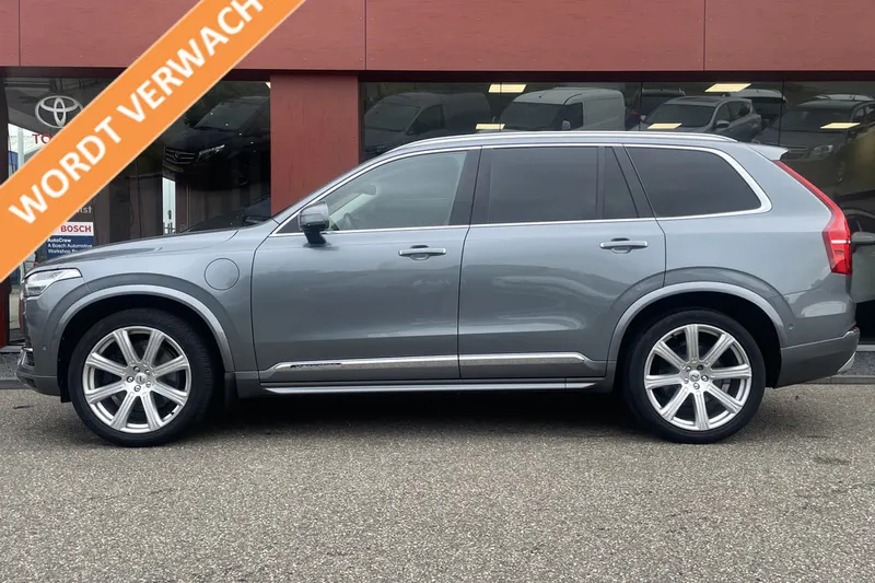 Volvo XC90 (2016)