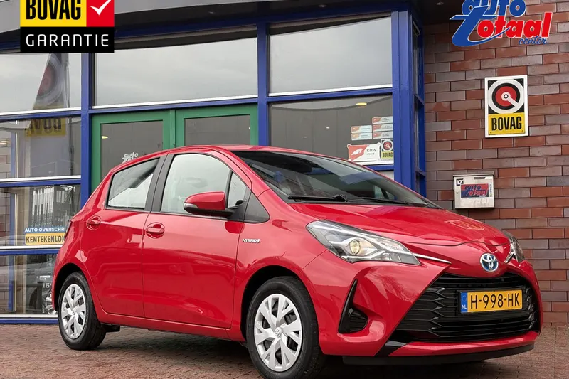 Toyota Yaris (2020)