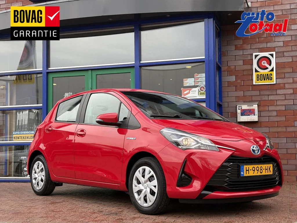 Toyota Yaris (2020) — foto 1