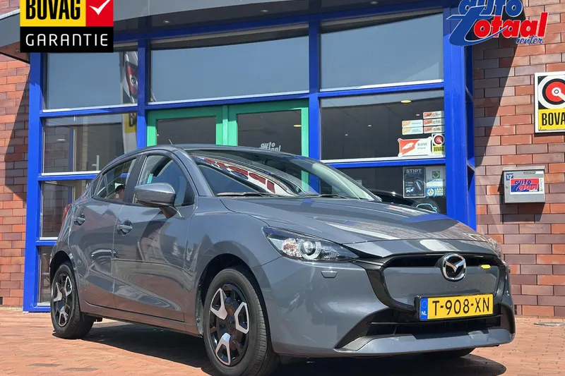 Mazda 2 (2023)
