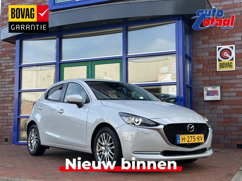 Mazda 2 (2020) — foto 1