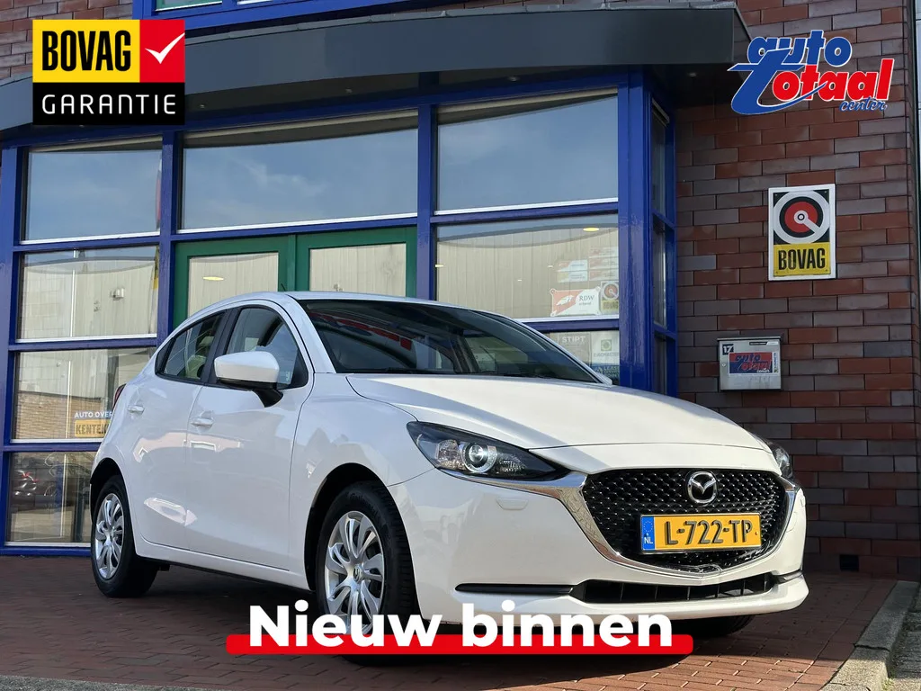 Mazda 2 (2021) — foto 1