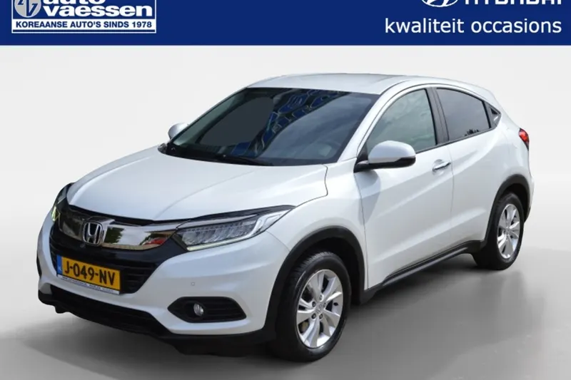 Honda HR-V (2020)