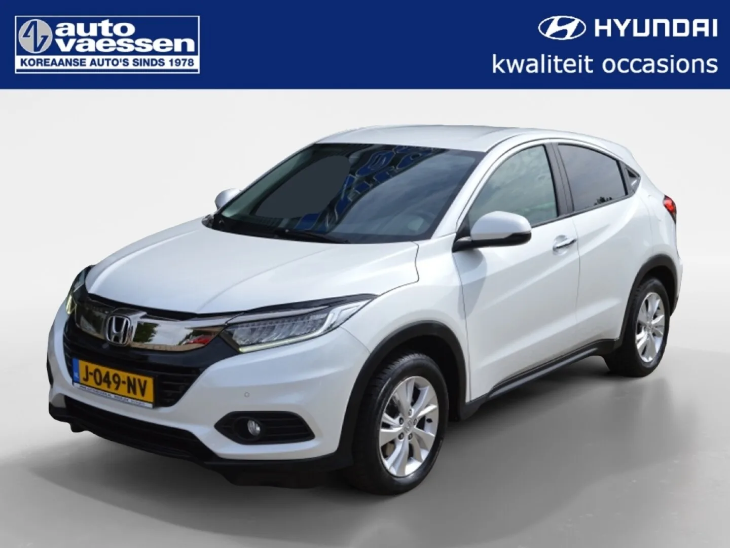 Honda HR-V (2020) — foto 1