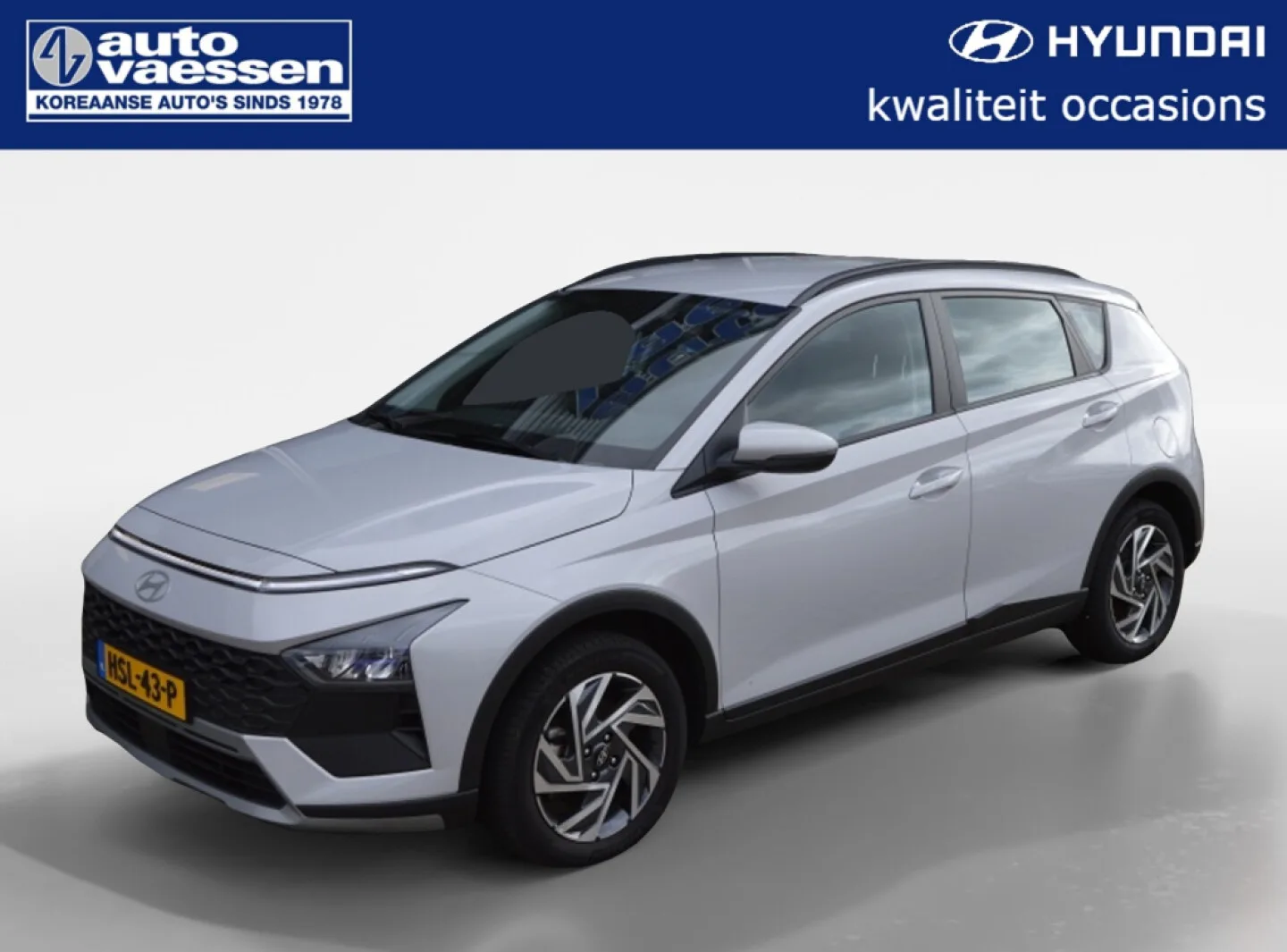 Hyundai Bayon (2025) — foto 1