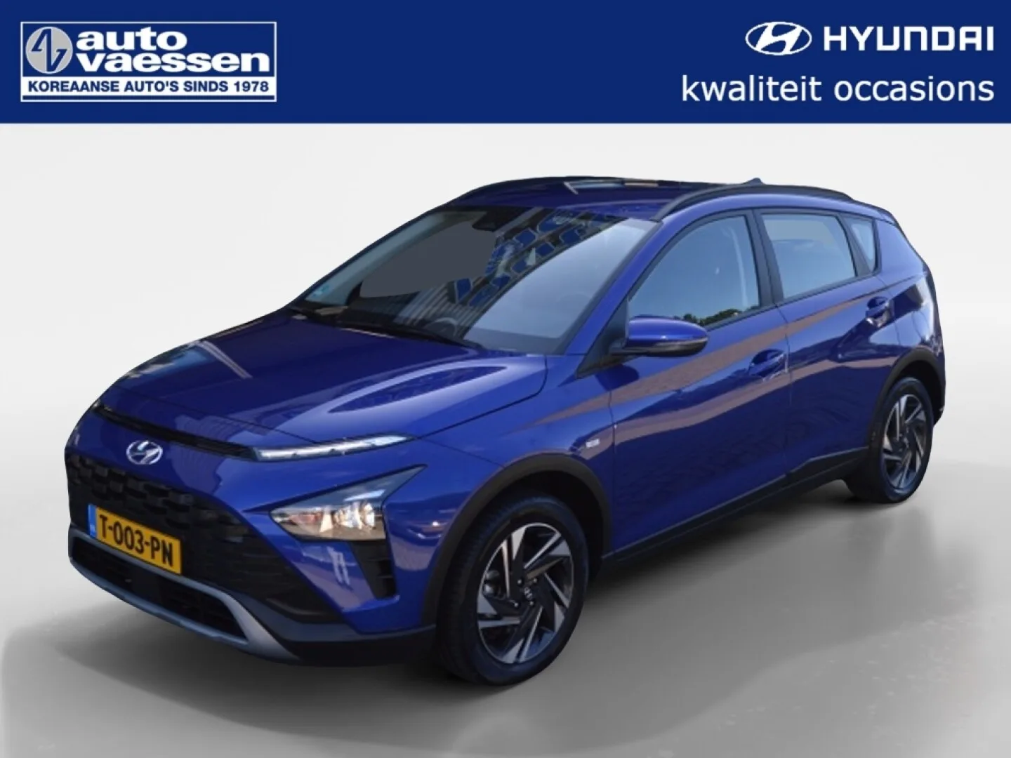 Hyundai Bayon (2023) — foto 1