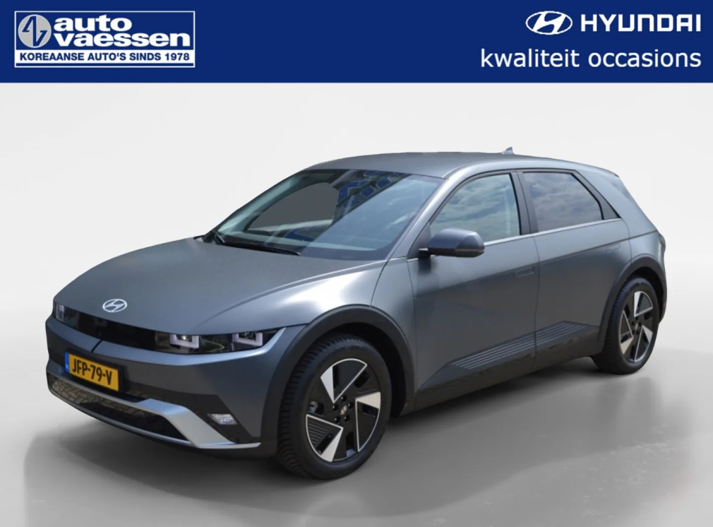 Hyundai Ioniq 5 (2025) — foto 1
