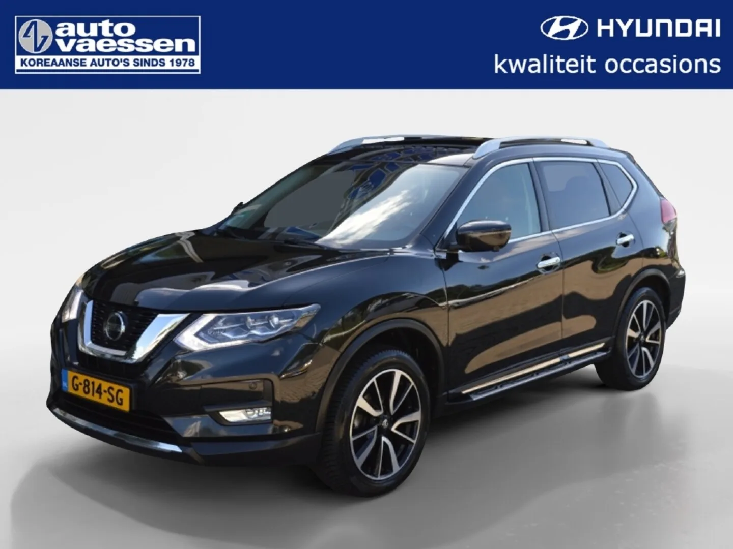 Nissan X-Trail (2019) — foto 1