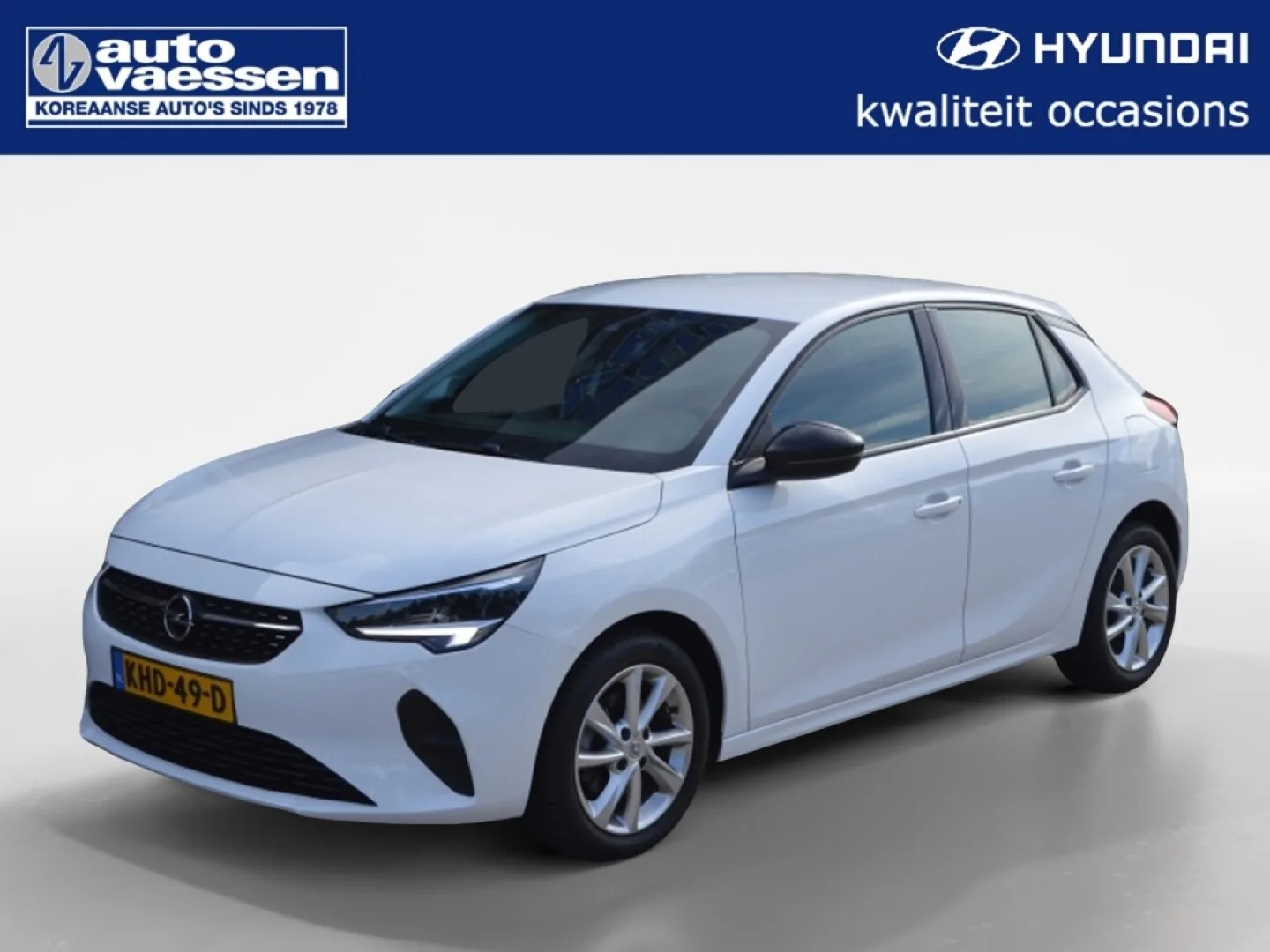 Opel Corsa (2023) — foto 1