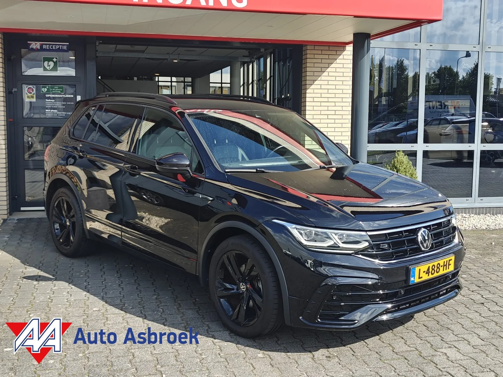Volkswagen Tiguan (2021) — foto 1