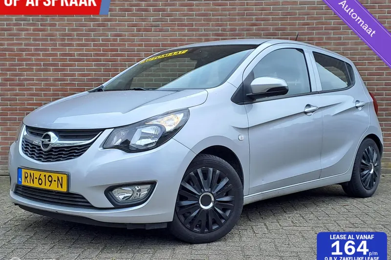 Opel Karl (2018)