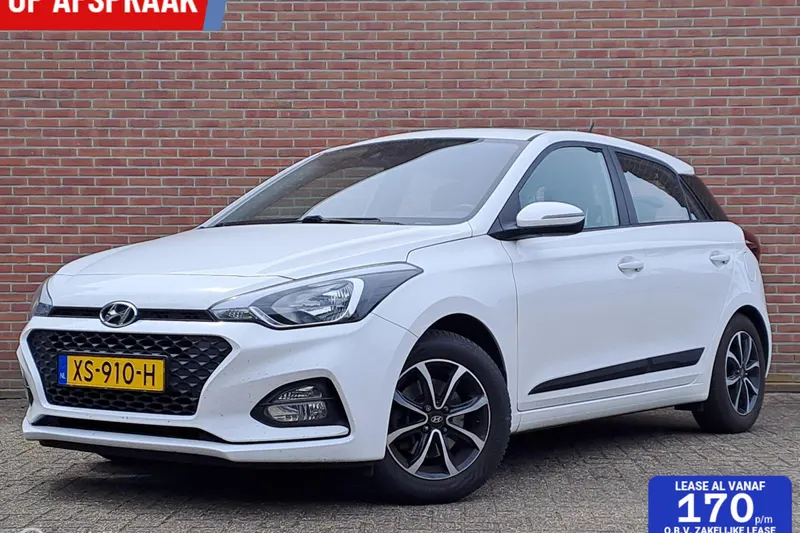 Hyundai i20 (2019)