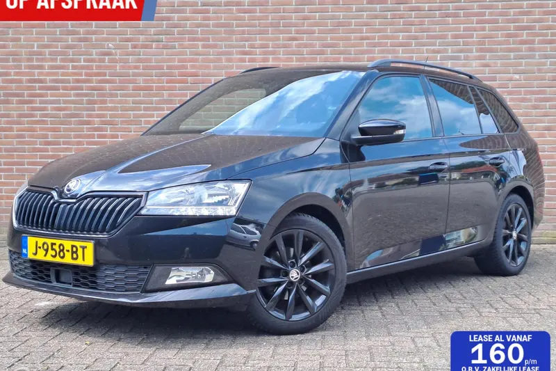 Škoda Fabia (2020)