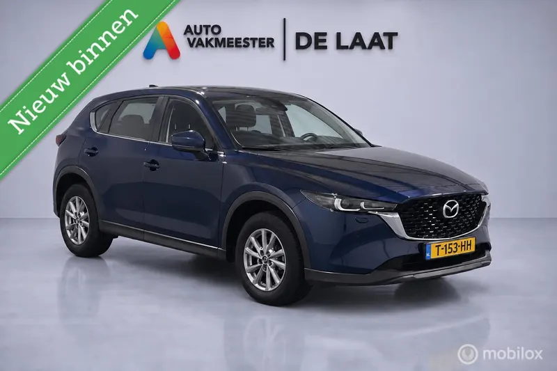 Mazda CX-5 (2023)