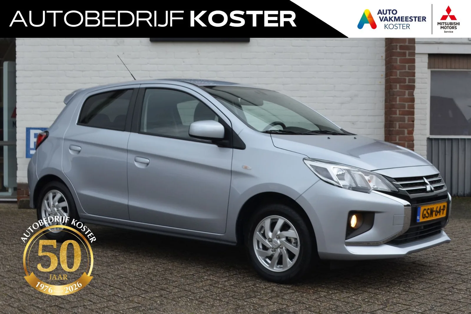 Mitsubishi Space Star (2024) — foto 1