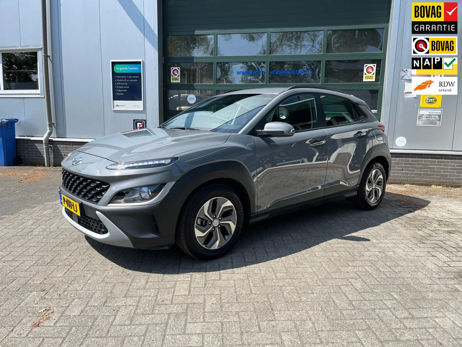 Hyundai Kona (2022) — foto 1
