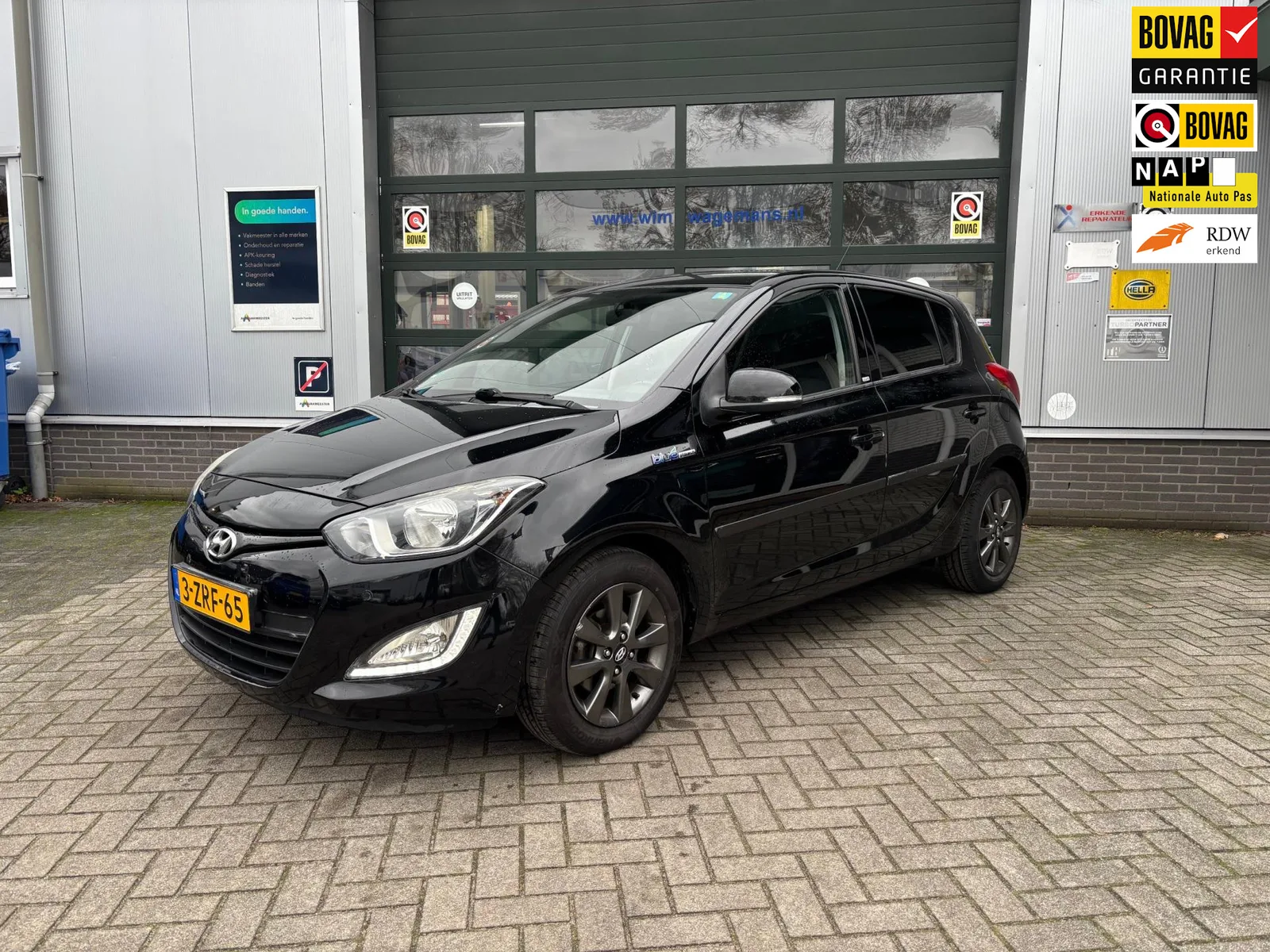 Hyundai i20 (2015) — foto 1